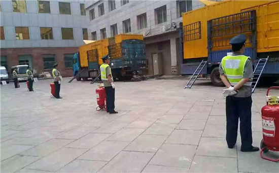 渝中柴油发电机组夏季保养注意事项